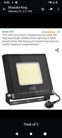 LED outdoor flood lights (2 lights)