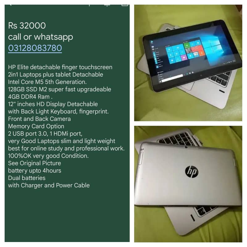 HP Gaming Laptop 6Gb Graphic card 6TH Gen 8GB Ram 500GB H 15.6"Display 16