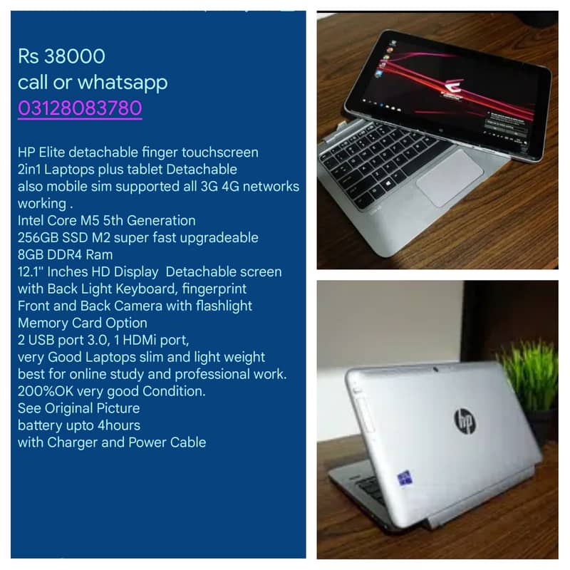 HP Gaming Laptop 6Gb Graphic card 6TH Gen 8GB Ram 500GB H 15.6"Display 17