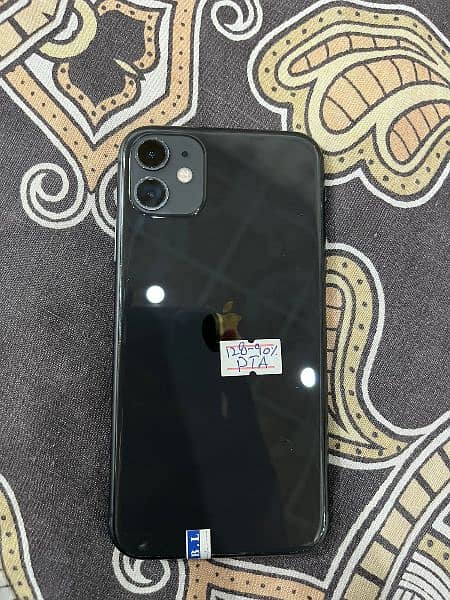iphone 11 128gb pta approved 1