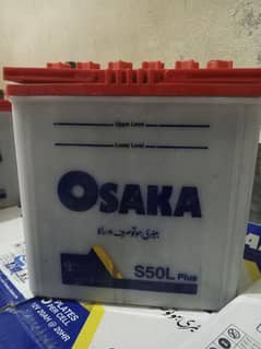 OSAKA S50L plus 9 plates per cell 34ah
