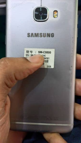 Samsung  c5 pta approved board 0