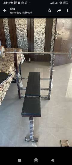 bench and dumbbells rod