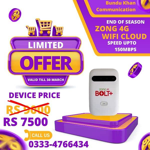 Zong 4G LTE Bolt + Discount Sale Offer in your area till 30 march 2024 0