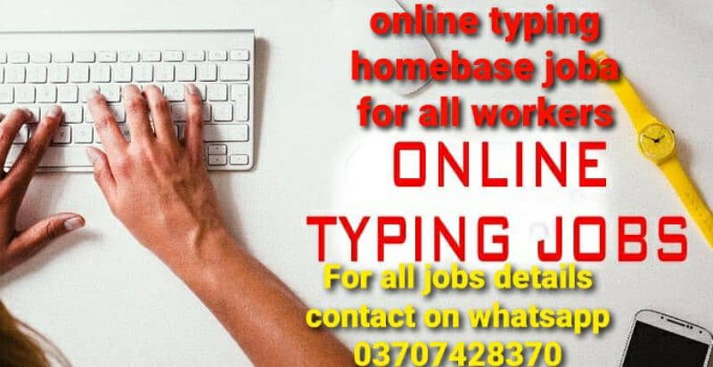 join us karachi males females need for online typing homebase job 1