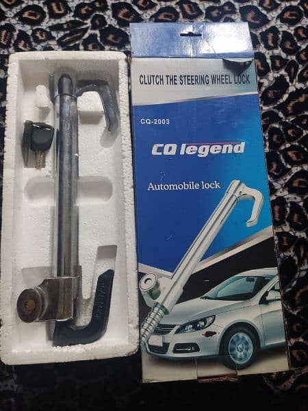 CQ-2003 Car lock for sale 0