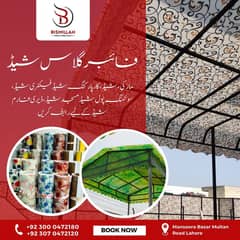 fiberglass shed\car parking shade\car shed\Fiber Shades\Tensile Shades