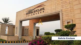 commercial plot for sale in sector N Bahria enclave Islamabad avenue 10