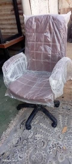 Long back revolving chair