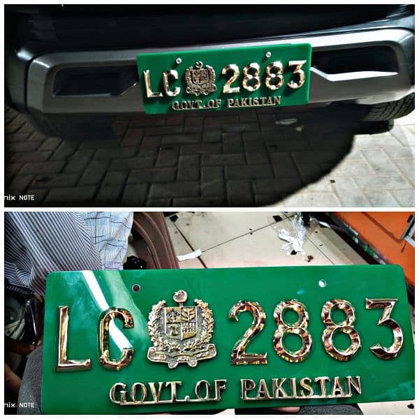 rounded number plates & embosed 03473509903 14