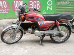 Ravi 70cc model 17 for sale