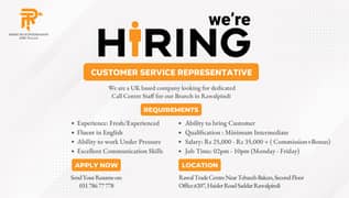 Customer Service Representative (CSR)