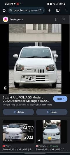 suzuki aluto ags brand new car