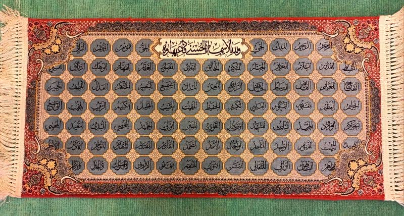 Persian wall hanging rugs 4