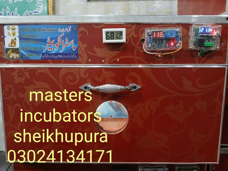 Incubator | Automatic Incubator | Egg Hatching Machine 0