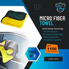 Double Side Microfiber Towel 40*40 (Pack of 2)free delivery Order now
