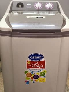 Canon Washing Machine CA-1250. Never used once
