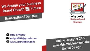 online brand designer available