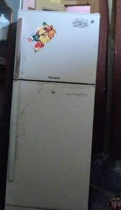 pell fridge