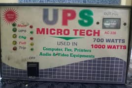 UPS 750 watts