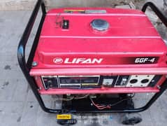 6.5KVA Lifan branded generator in genuin condition