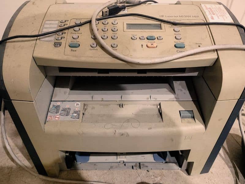 hp laser jet mfp printer 1