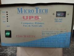 UPS 1200 Watts in Good Working Condition 0