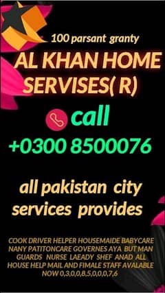 The Khan home services ,0,3,2,1,8,5,0,0,0,7,6, 0,3,0,0,,8,5,0,0,0,7,6,
