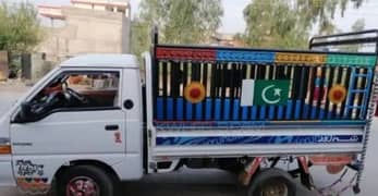 Shehzore Pickup(Rawalpindi and Islamabad)