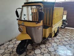 auto rickshaw rozgar urgent sale final price 200cc