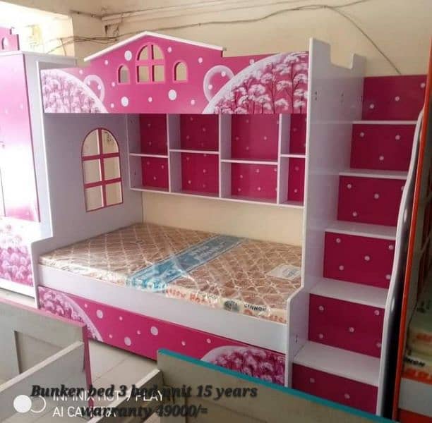 Kids wardrobes / kids Almarhii /Cupboard /Kids Cot /Kids Chair & Table 11