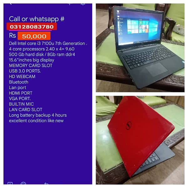 Laptops available in low prices contact or WhatsApp # 03128O83780 6