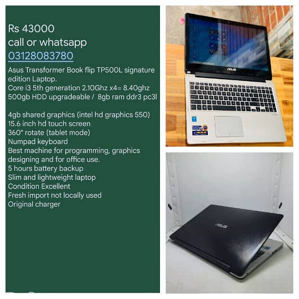 Laptops available in low prices contact or WhatsApp # 03128O83780 10