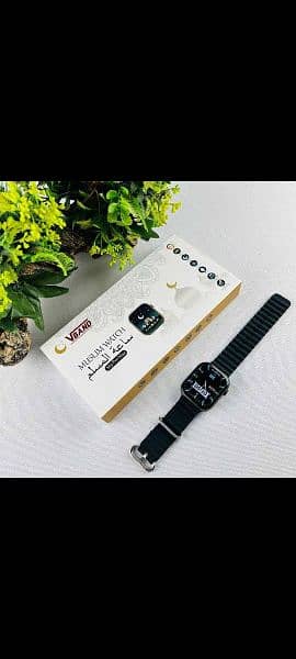 Muslim Smart Watch M9 Pro Max (Amoled Display) 1