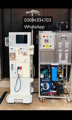 dialysis Machine