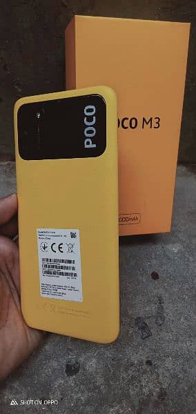 poco m3 0