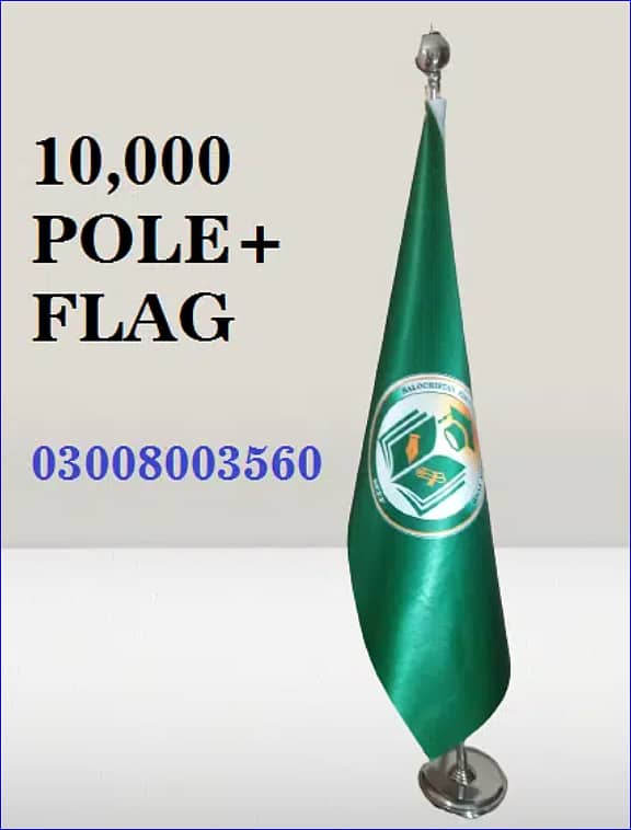 Balochistan Govt Flag & Golden pole, Table Flag , Outdoor Company Flag 11