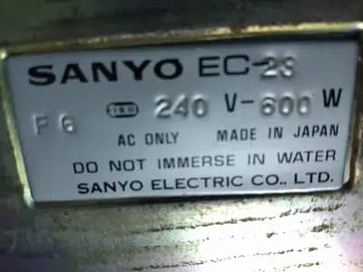 Other Household Items / EC-23  --S a n y o-- Made In Japan 1