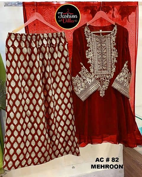 Shirt Embroidery  With Printed Trouser And Dupatta 3Pc 1