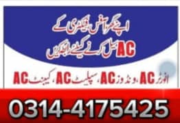 Ac Sale / Ac Purchase / Split Ac / Window Ac / Inverter AC