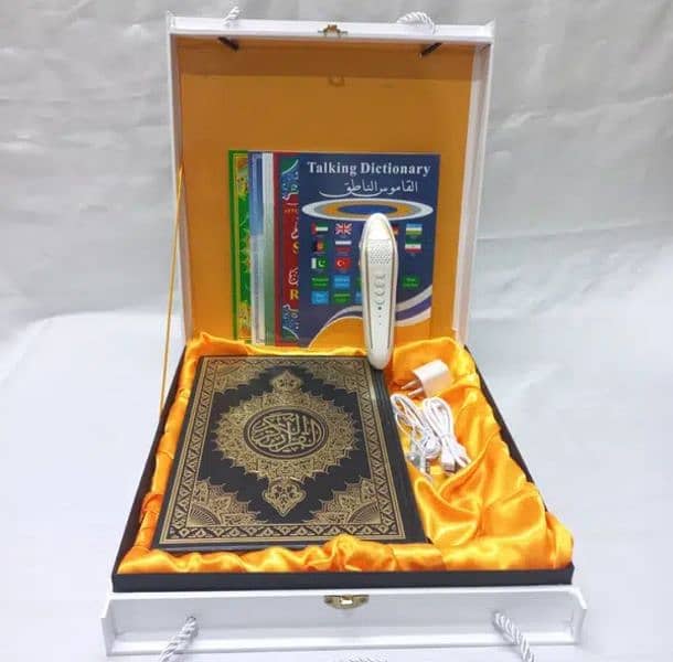 Digital Quran HD Sound with Bluetooth Option 0