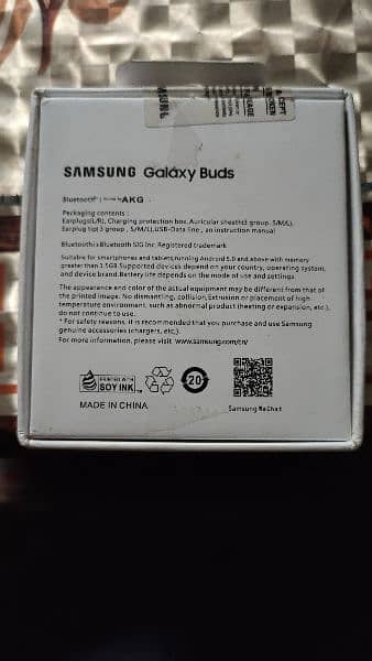 Samsung Galaxy Buds Live 1