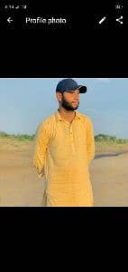 Shahbaz Shah