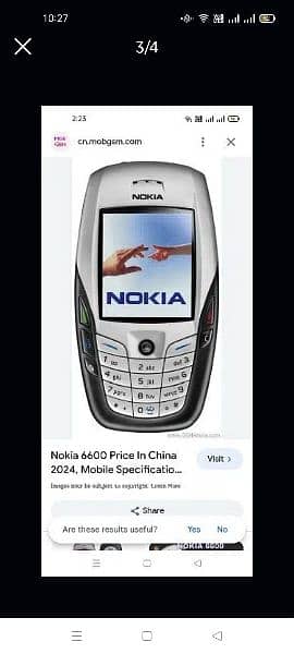 Nokia 6020, Nokia 1100,6630, 7610Mobile Body/Casing 1