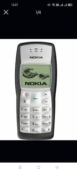 Nokia 6020, Nokia 1100,6630, 7610Mobile Body/Casing 2