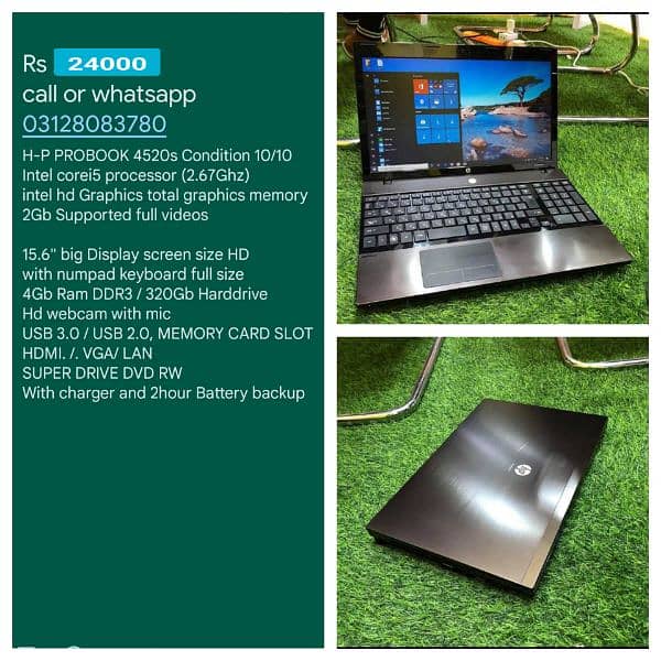 HP probook 4520s core i5 laptop 15.6" display numpad 10/10 condition 4