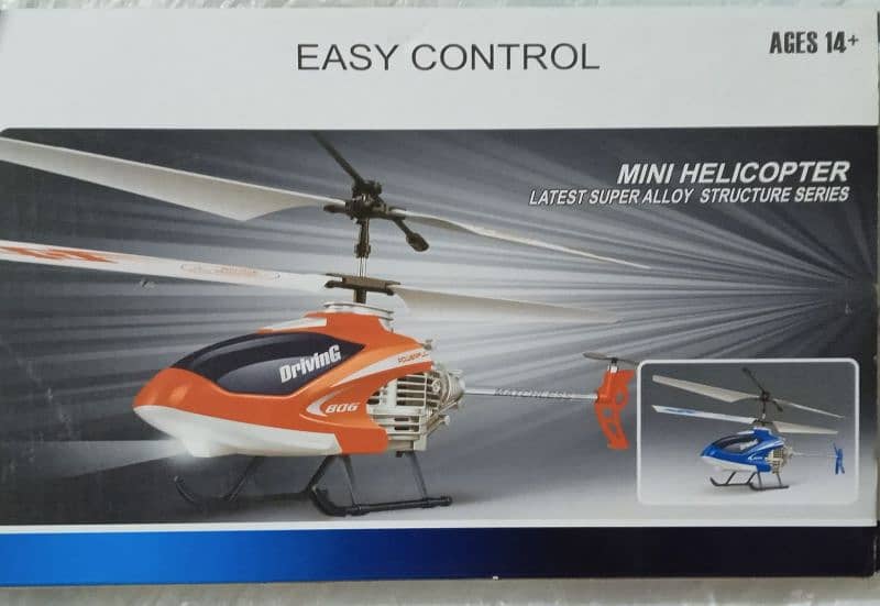 Velocity Remote Control Kids Helicopter 5