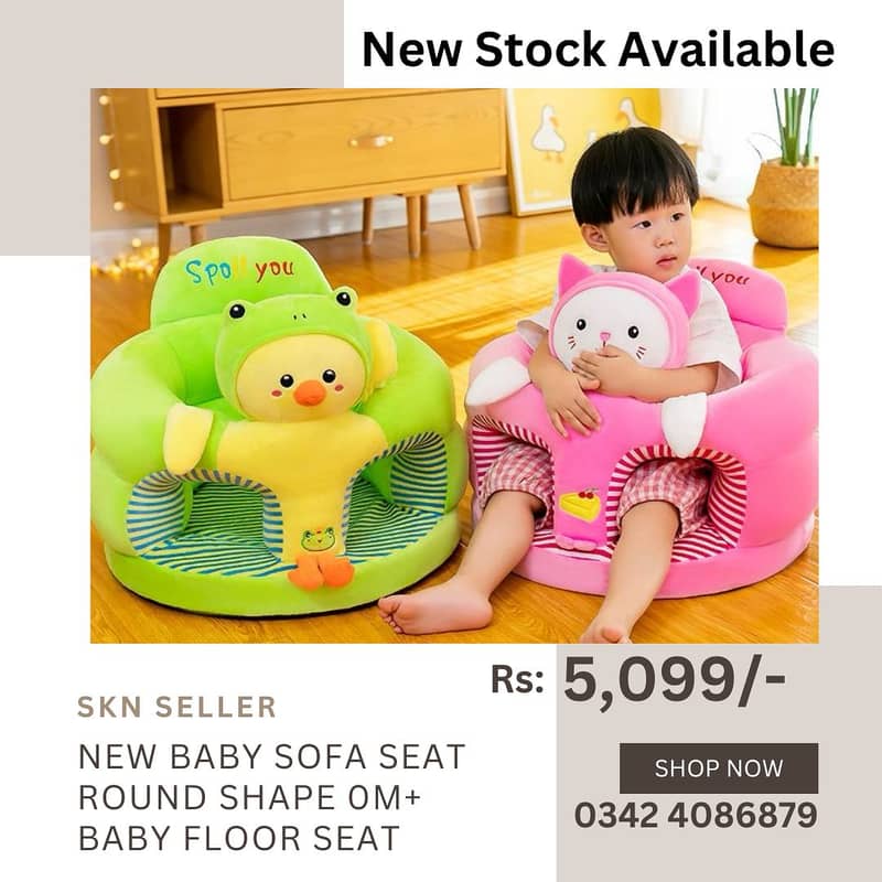 New Stock (Stuff Toy For Kids Soft ) 10