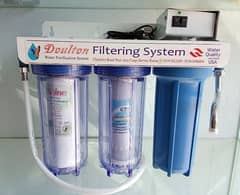 Triple Water Filter