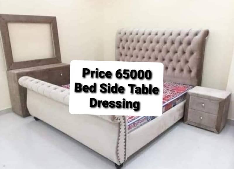 Double bed, king size different design, good quality low price 8